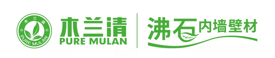 沸石獨(dú)角獸“木蘭清”盛世起航！資本加持、50億廣告助推建材行業(yè)新變革！